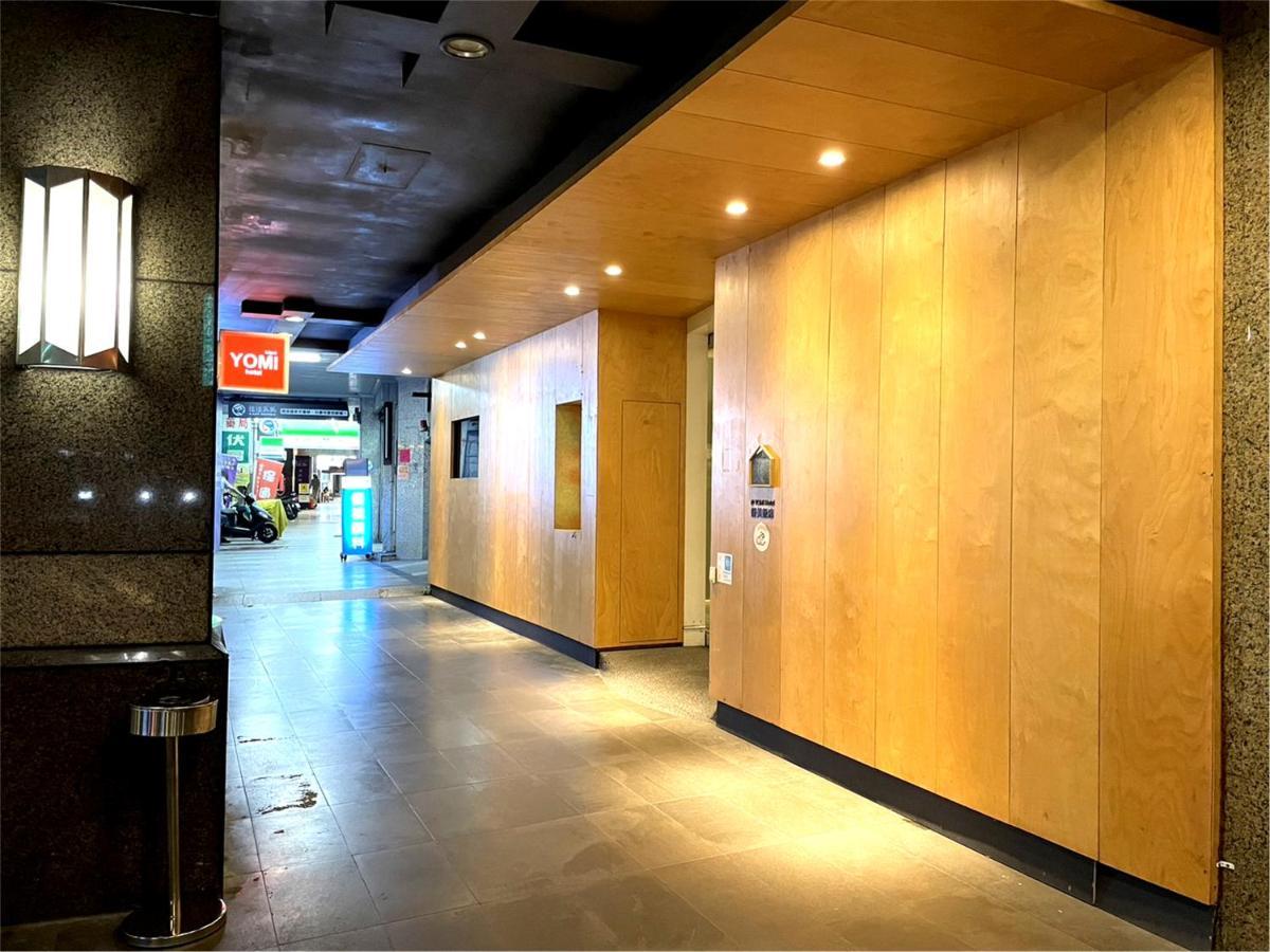 Yomi Hotel - Shuanglian Mrt Taipéi Exterior foto